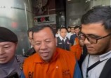 KPK: Bupati Kuansing Juga Terlibat Korupsi Alih Fungsi Hutan Produksi
