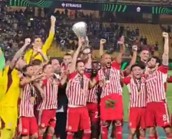Olympiakos Vs Fiorentina: Menang 1-0, Thrylos Juara Conference League