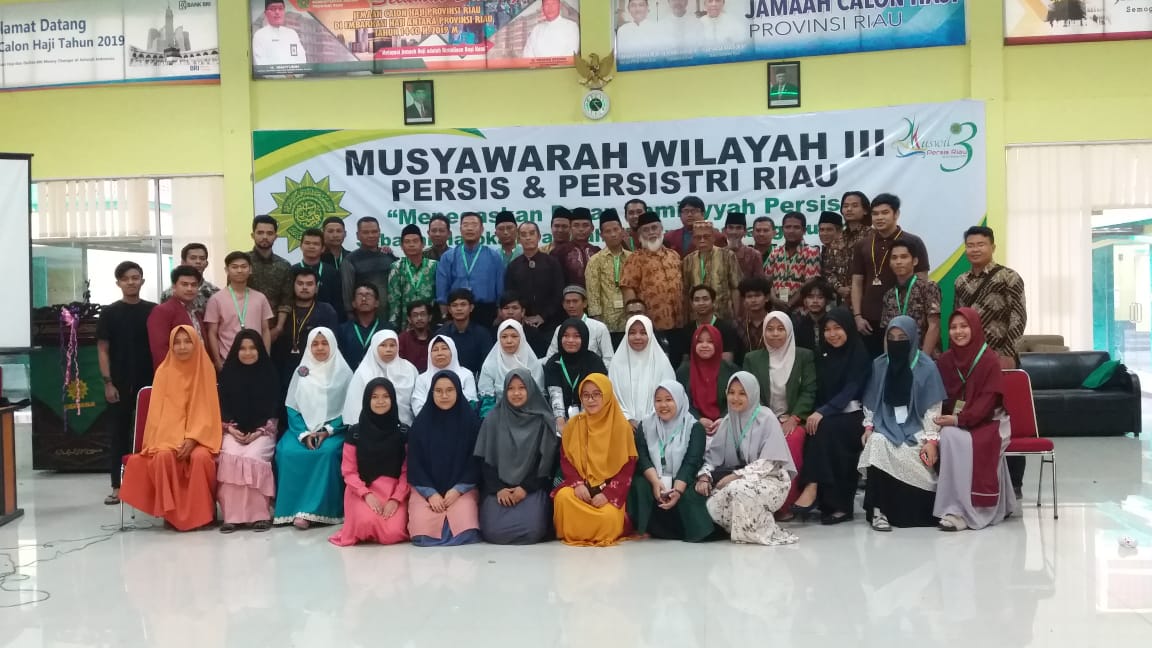 Ketua Persis Riau Terpilih,  Imbau Masyarakat Ciptakan Situasi  Kamtibmas Kondusif  dan Netral Di Pilkada Serentak 2020