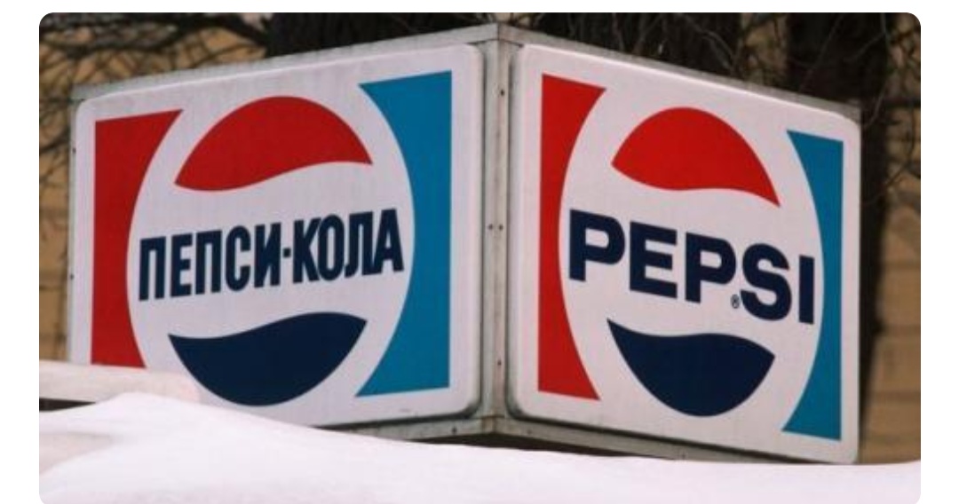 Mulai 10 Oktober, Pepsi Tak Lagi di Jual di Indonesia